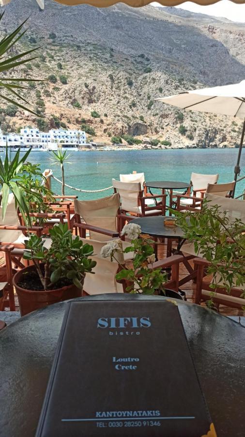 Bed and Breakfast Sifis Loutro Esterno foto